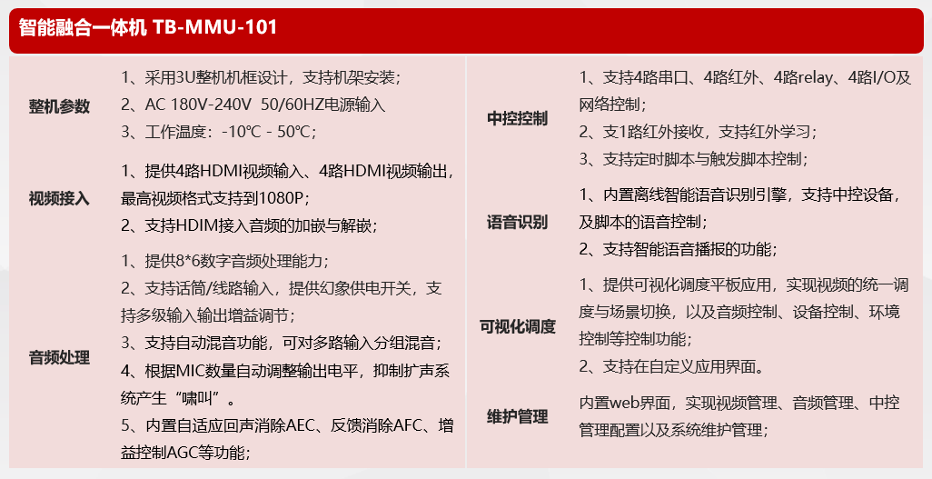 微信截图_20211101013601.png